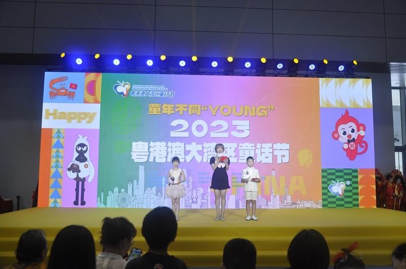 觅童文化