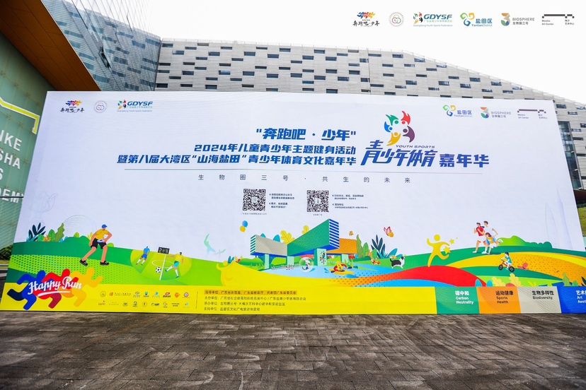 觅童文创