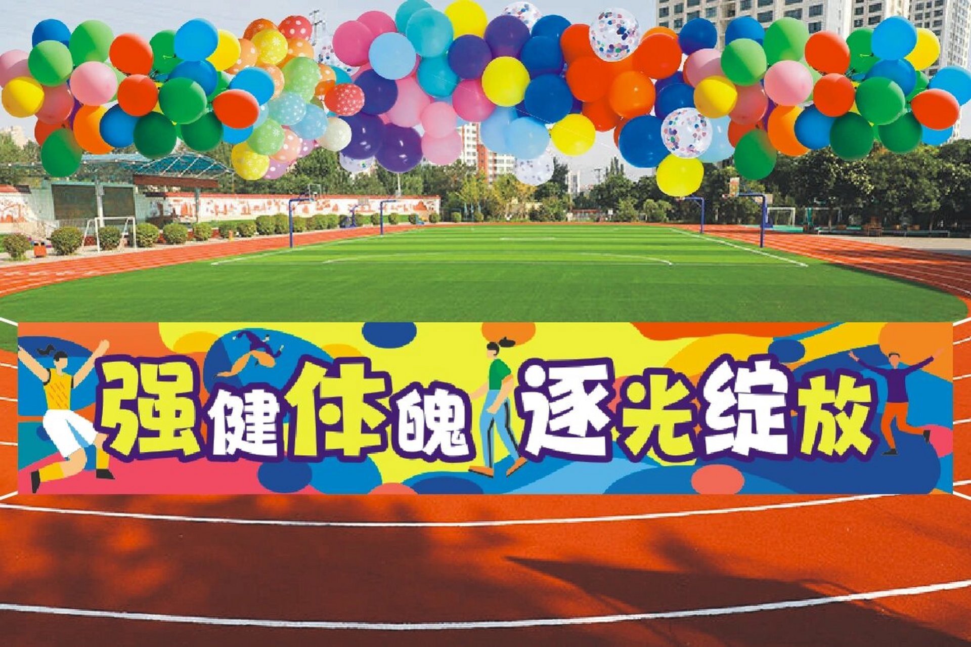 觅童文创